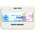 annaba FM